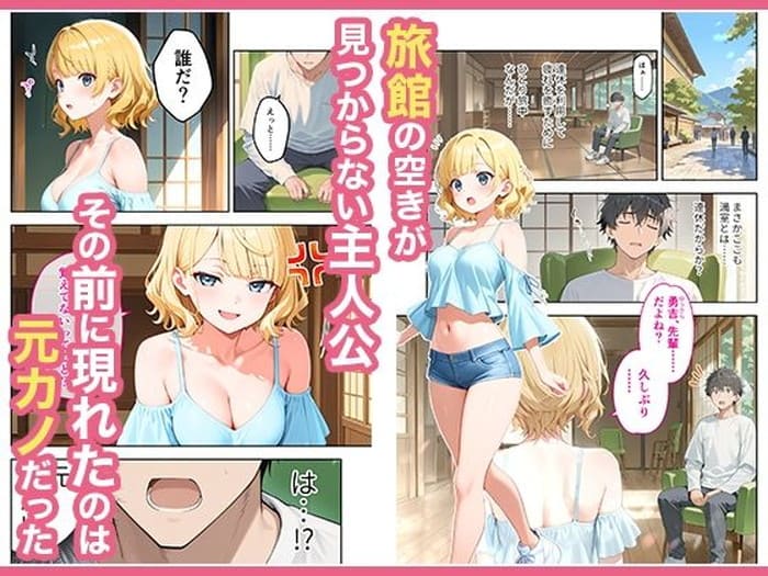 thumbnail image