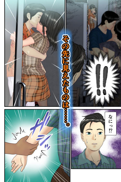 d_281613jp-006