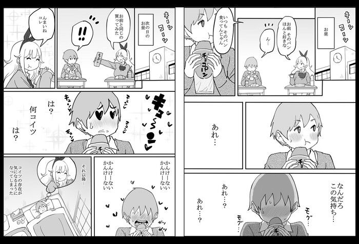 d_205040jp-003