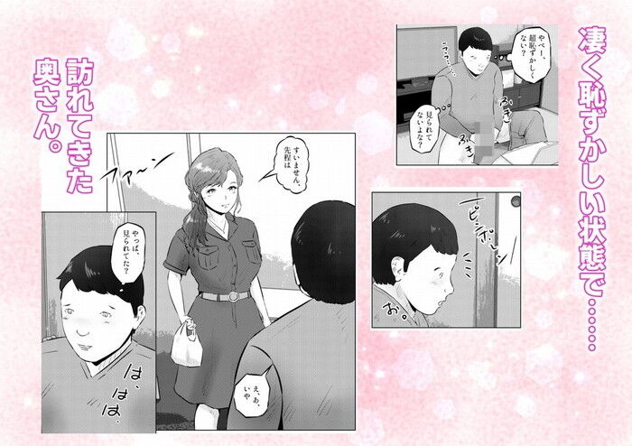 d_771391jp-003