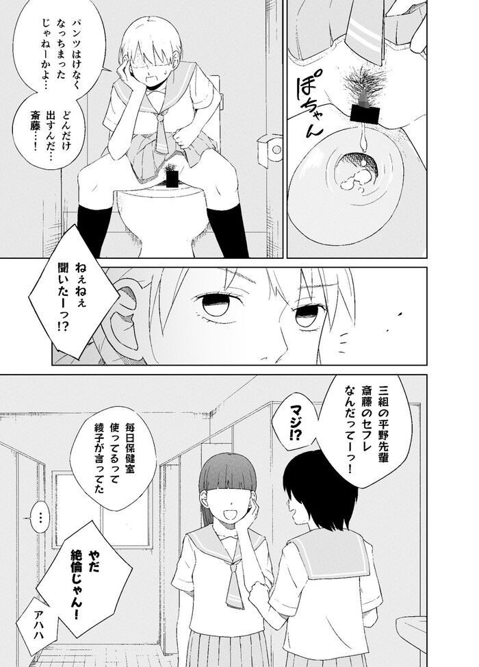 d_752807jp-005