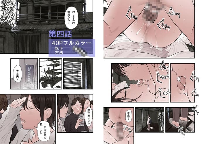 d_632998jp-010