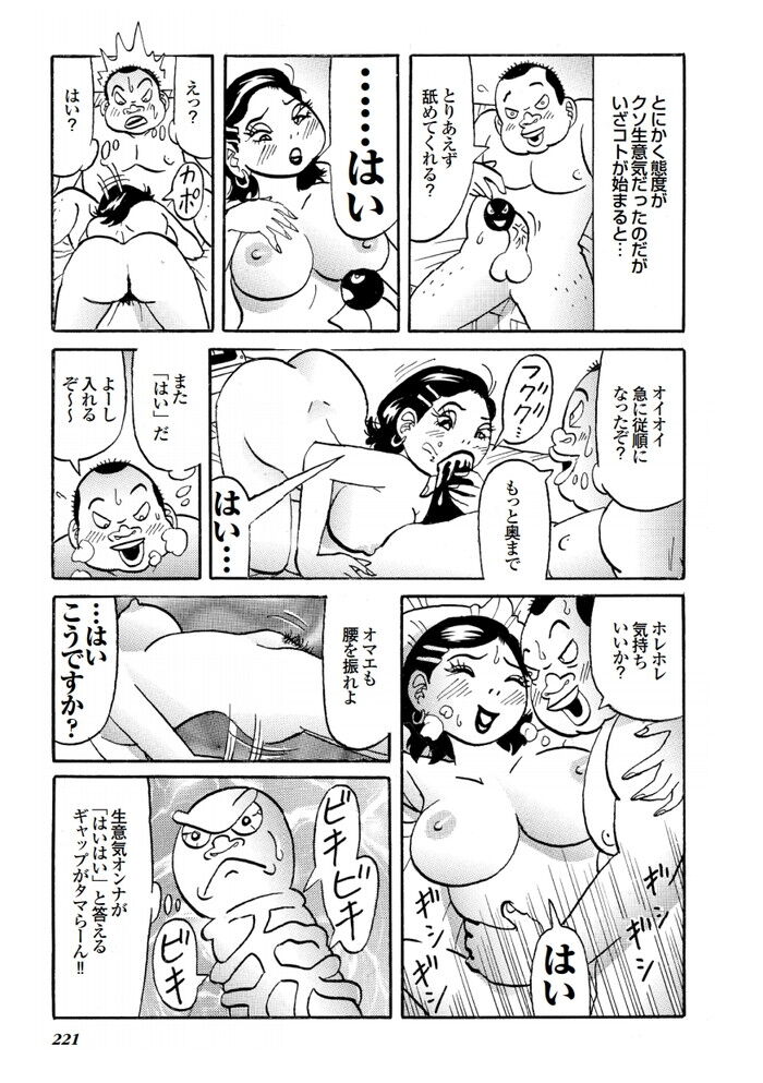 2002あ (4)