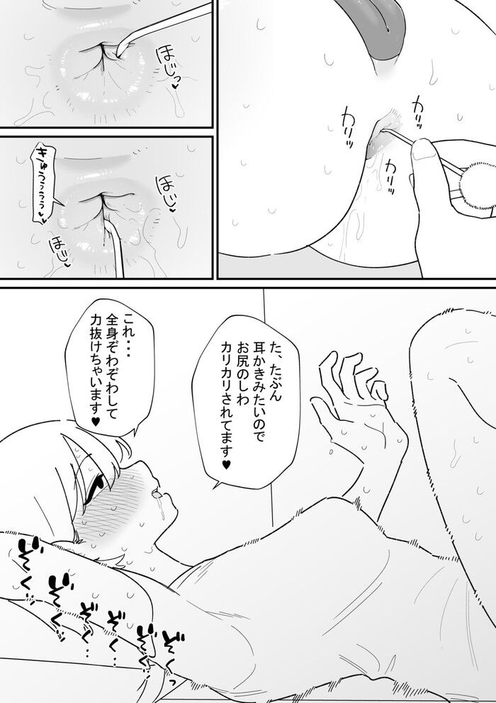 d_768642jp-004