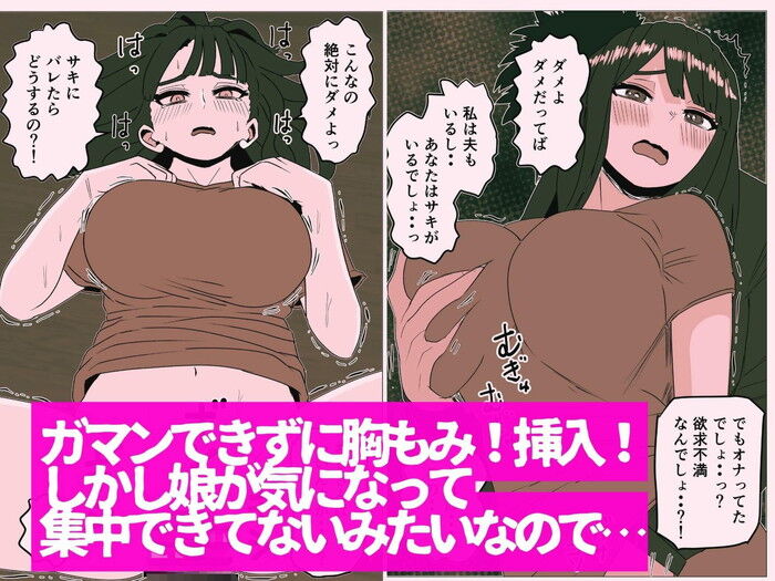 d_738842jp-003