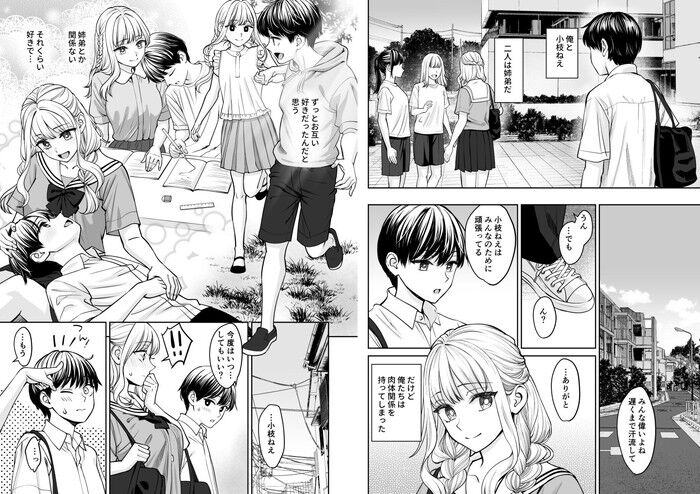d_439376jp-008