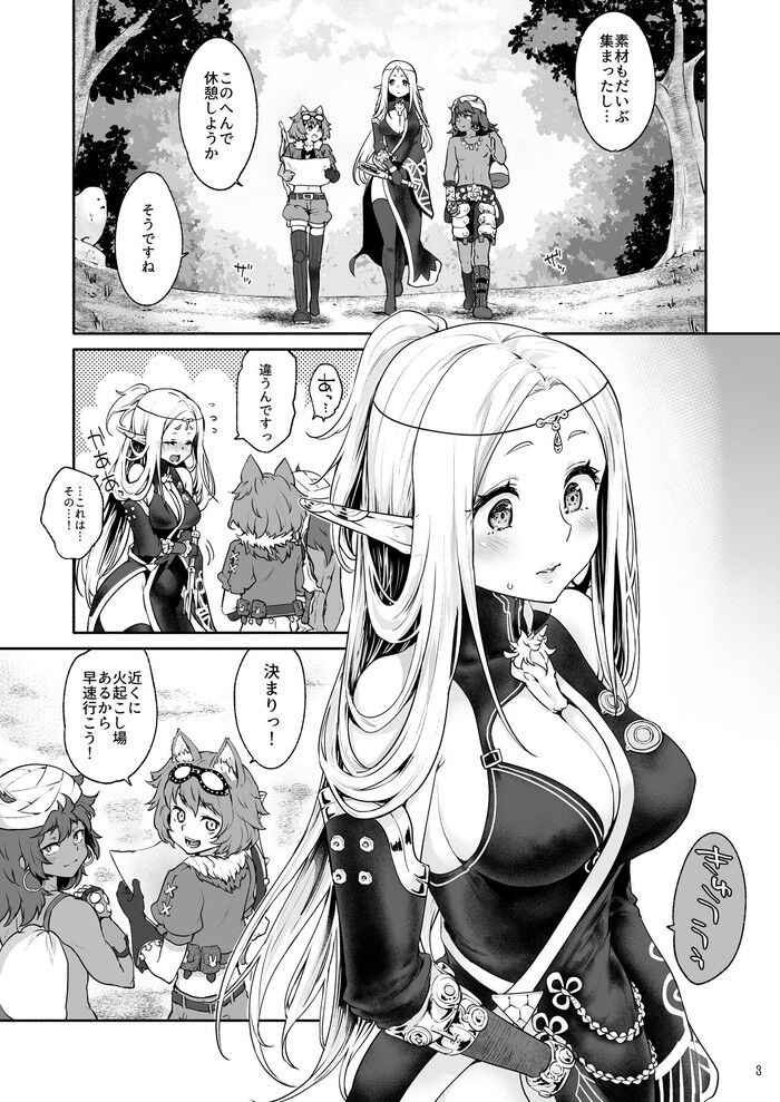 d_185599jp-001