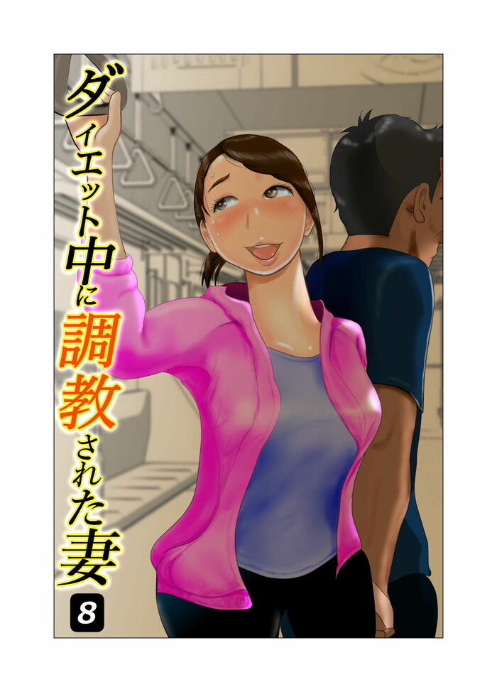 d_244407jp-001