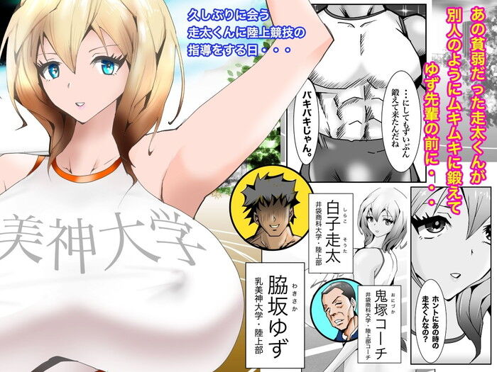 d_294585jp-001