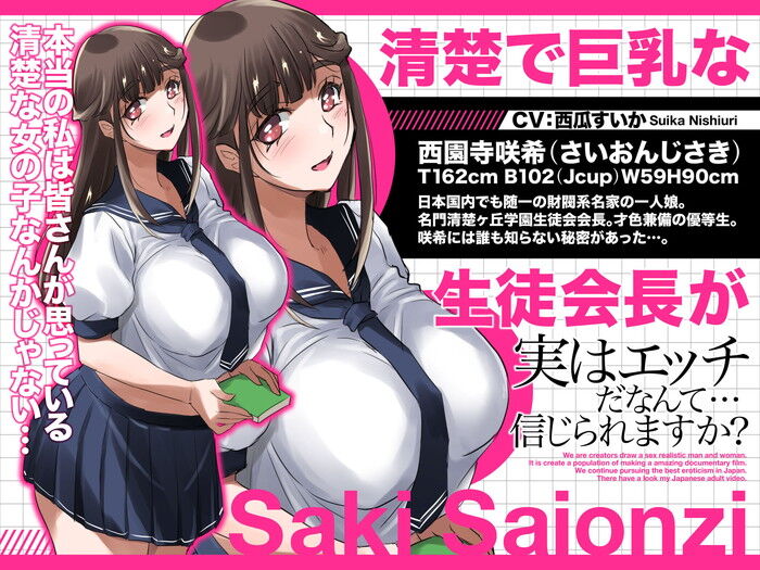 d_338163jp-003