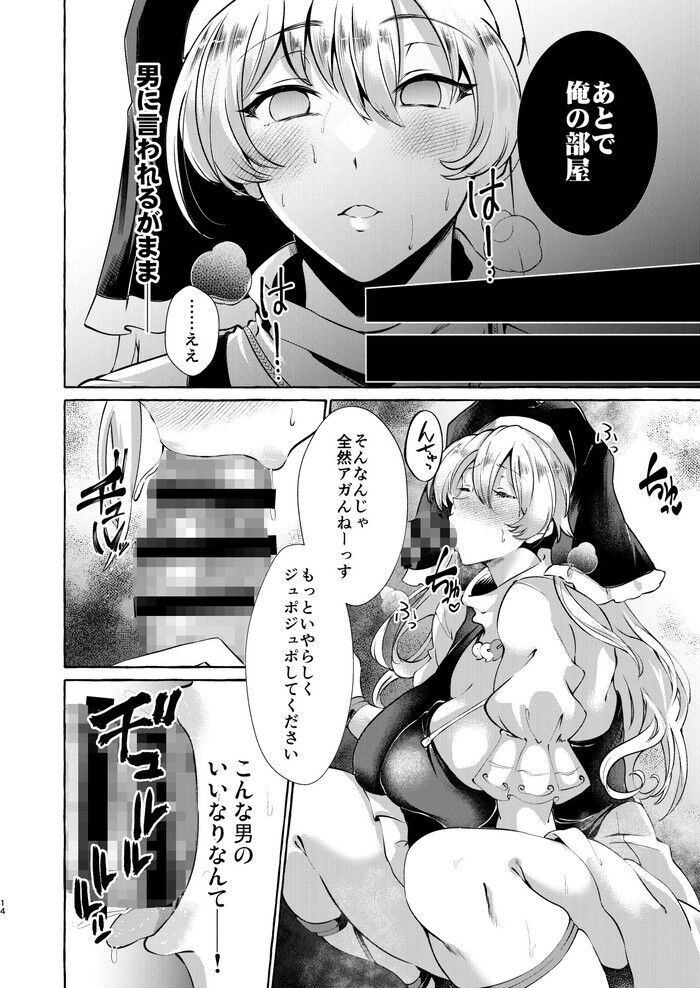 d_269620jp-010