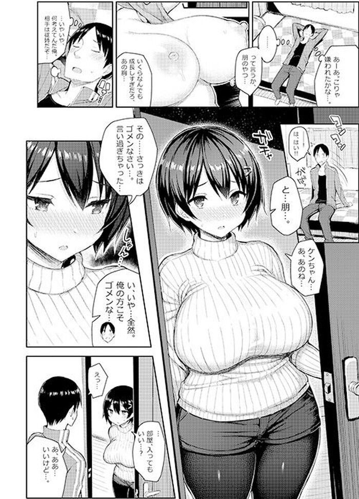 d_159651jp-001