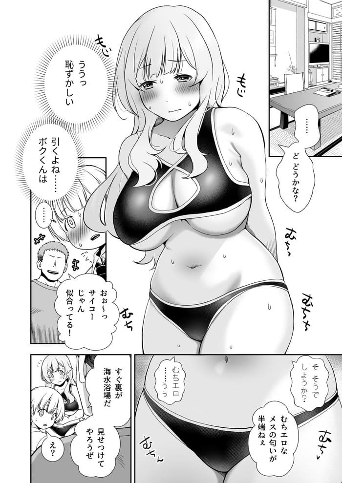 d_626813jp-006