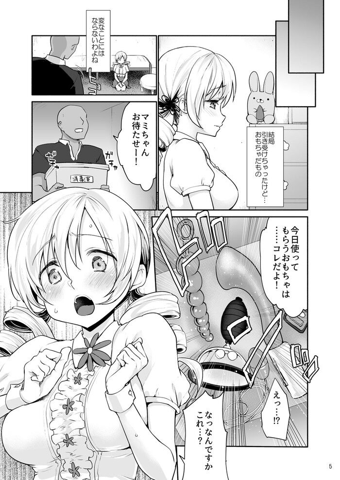 d_298560jp-002