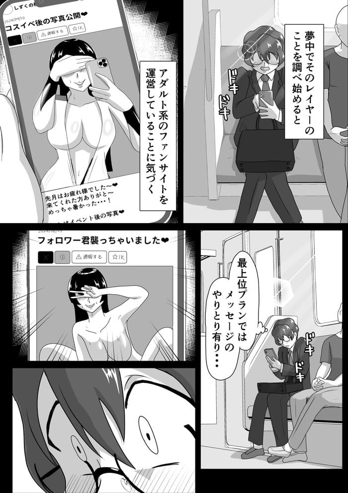 d_607899jp-002
