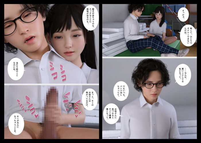 d_312592jp-002