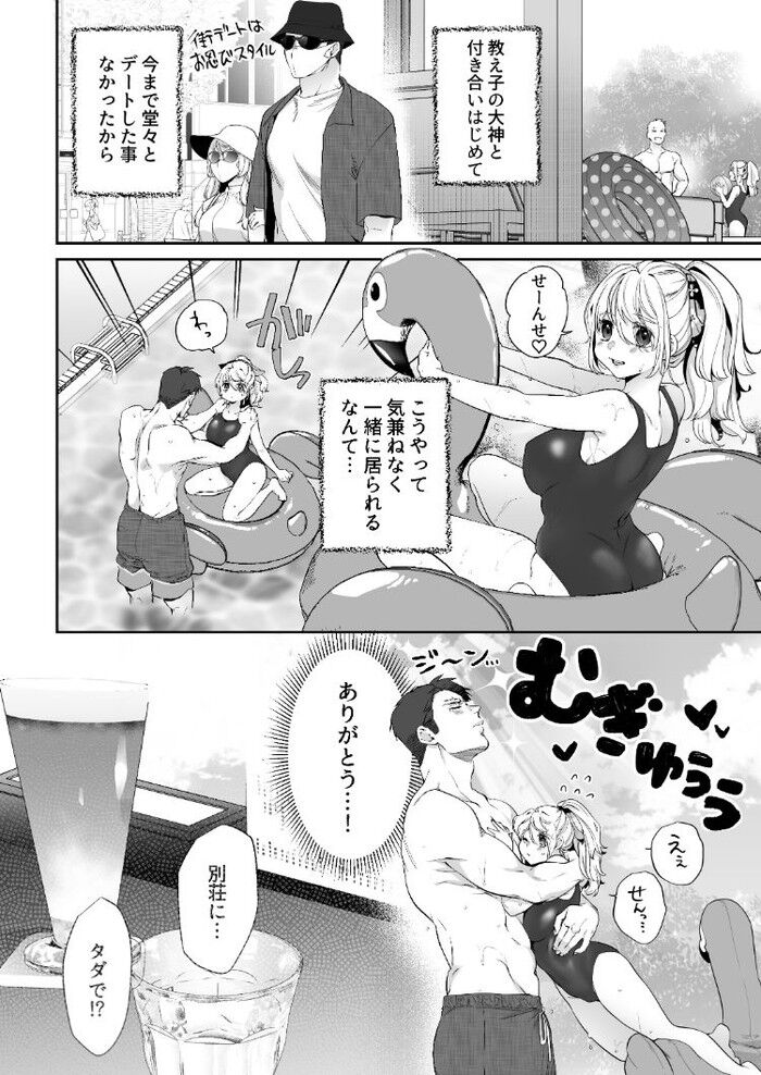 d_274467jp-002
