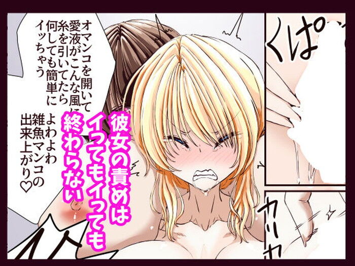 d_739195jp-005
