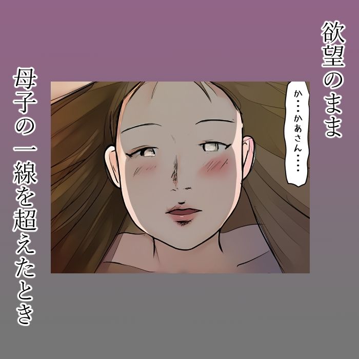 d_297937jp-003