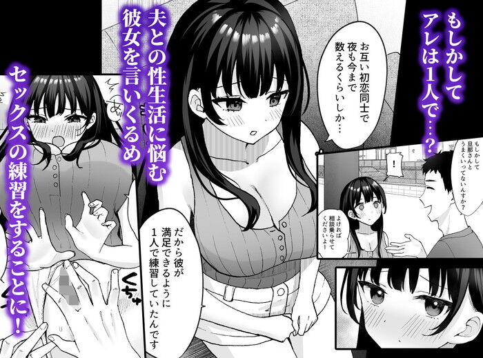 d_443563jp-004