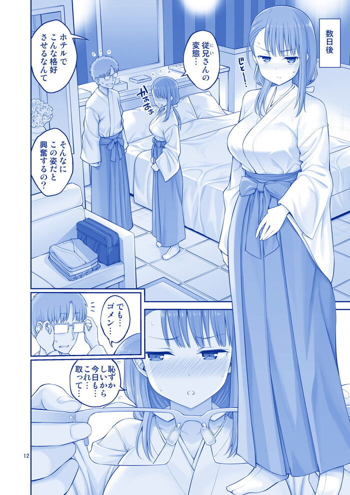 d_153723jp-002