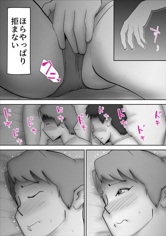 d_260954jp-005