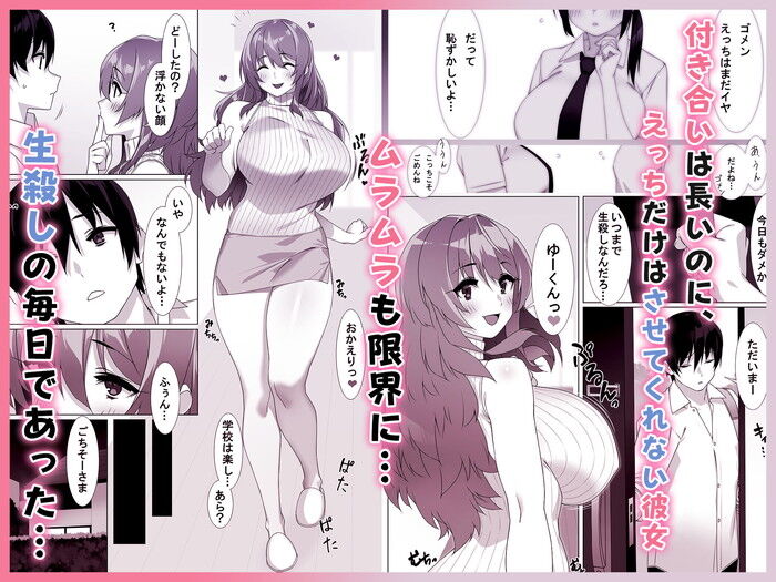 d_758078jp-001
