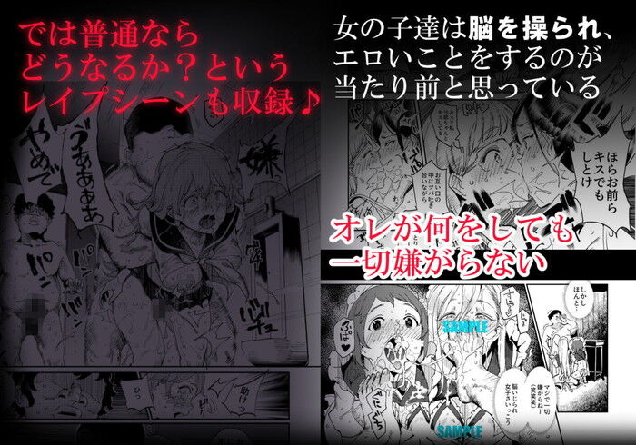 d_168769jp-007