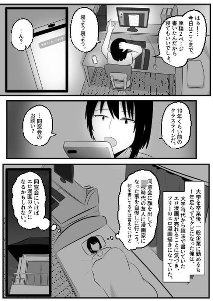 d_561561jp-003