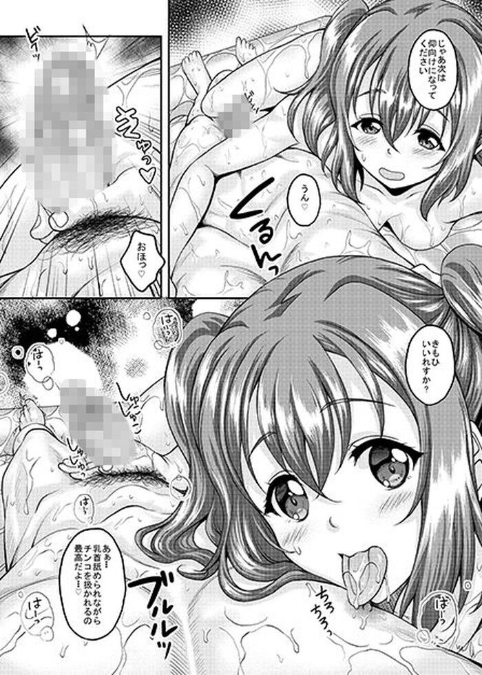 d_160442jp-004