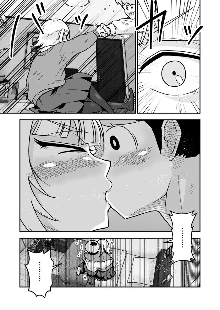 d_717025jp-005