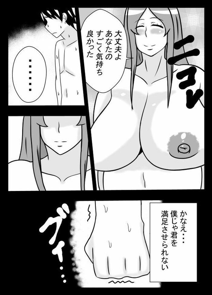 d_279744jp-006