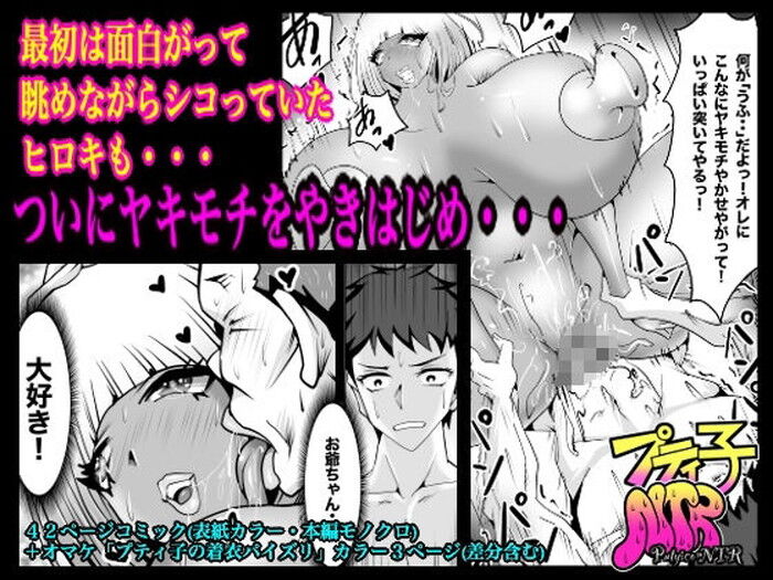 d_279757jp-003