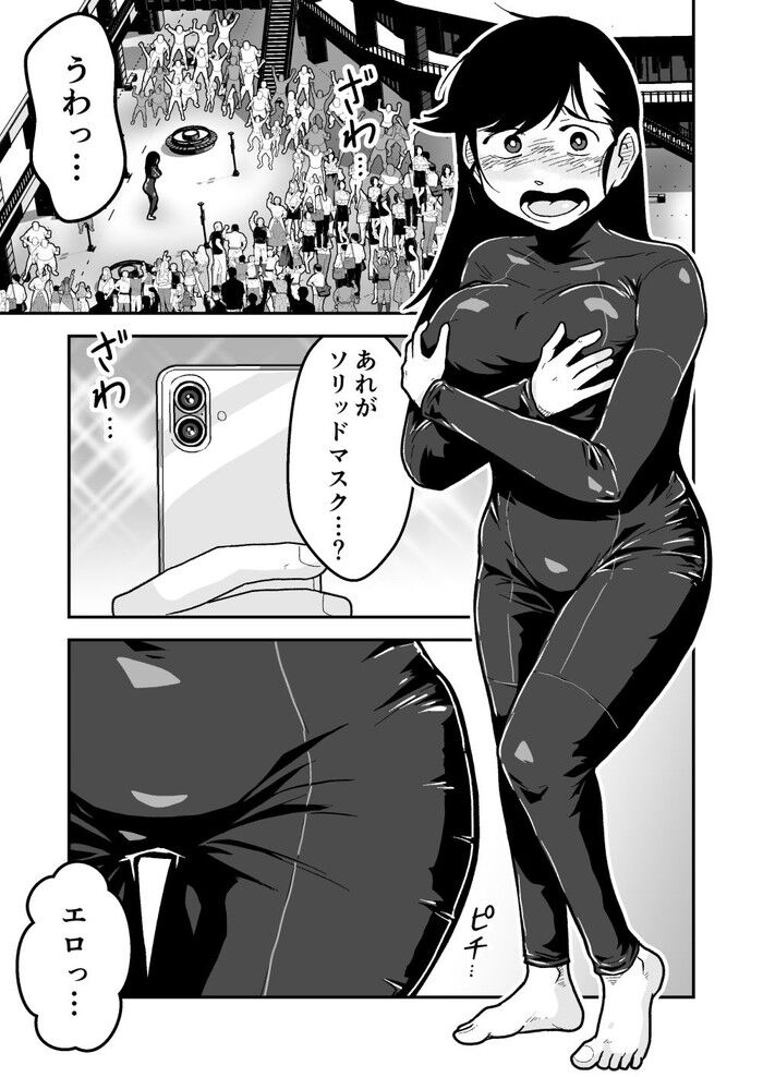d_767130jp-006