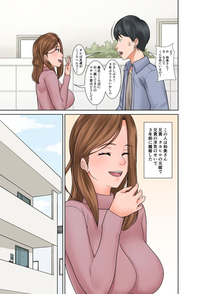 d_728670jp-003