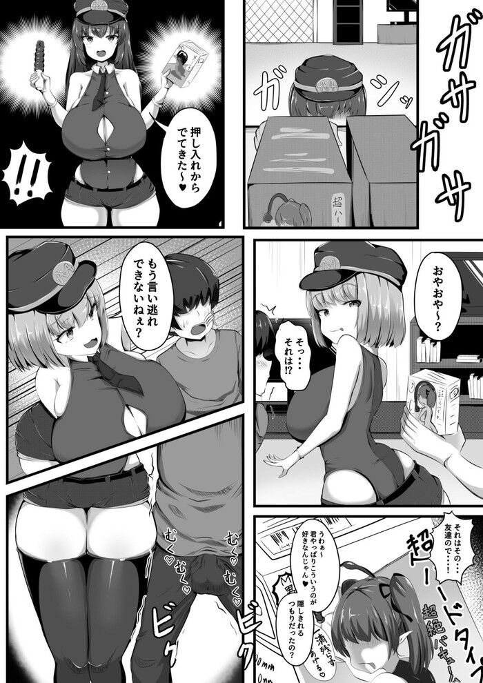 d_274345jp-003
