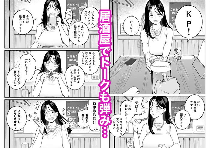 d_738468jp-003