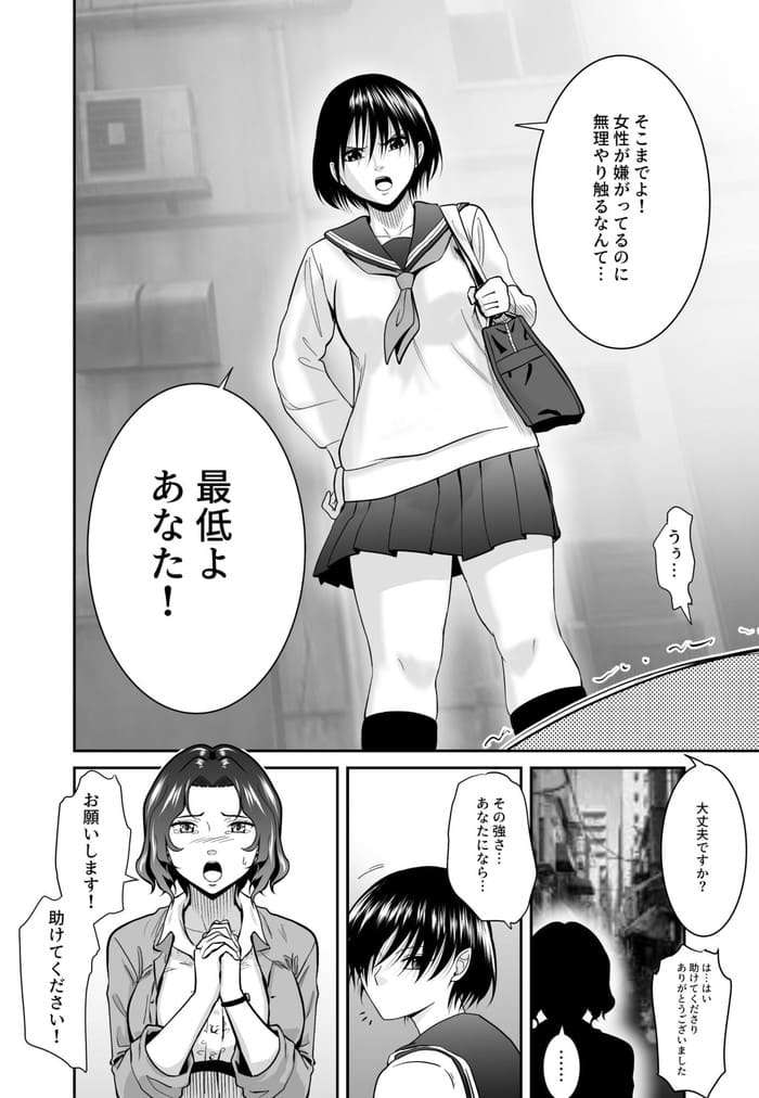d_666360jp-003