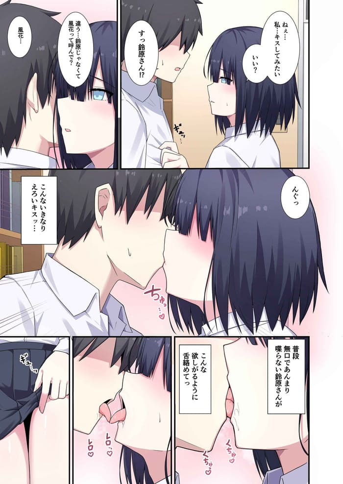 d_449955jp-009