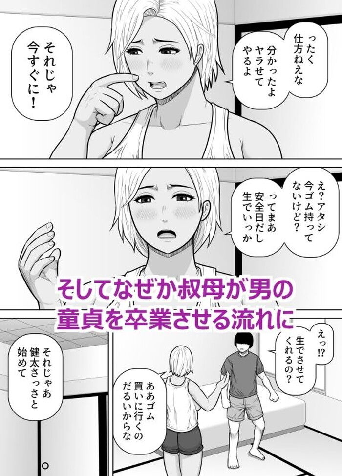d_798555jp-002