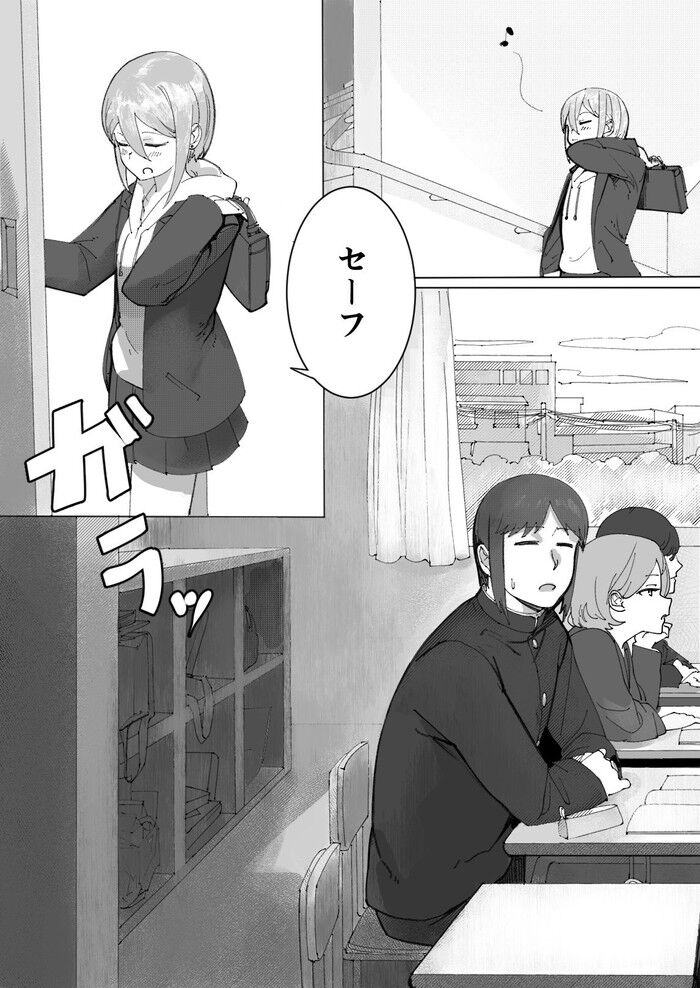 d_257168jp-002