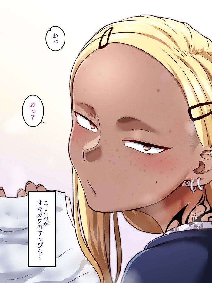 d_220698jp-005
