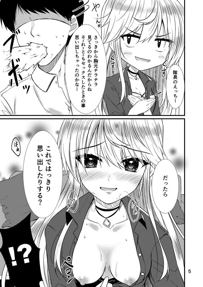 d_240189jp-004