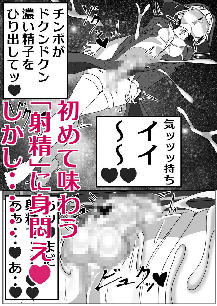 d_640881jp-004