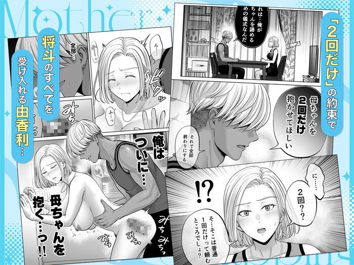 d_702105jp-009