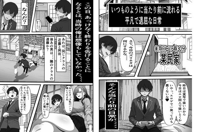 d_757984jp-001
