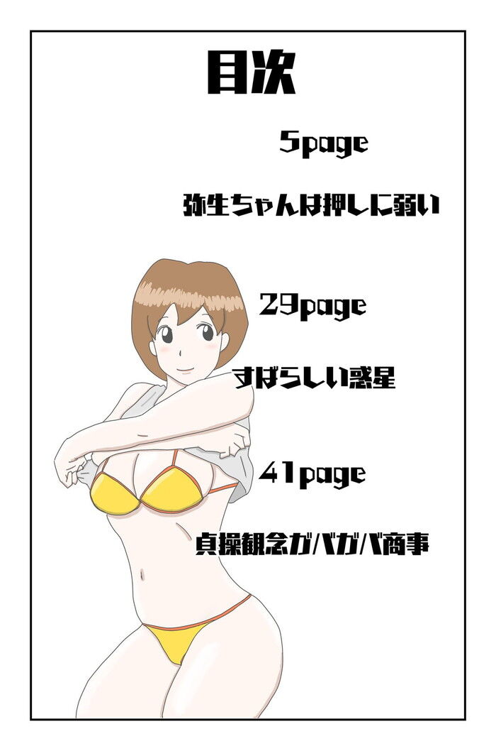 d_240335jp-002