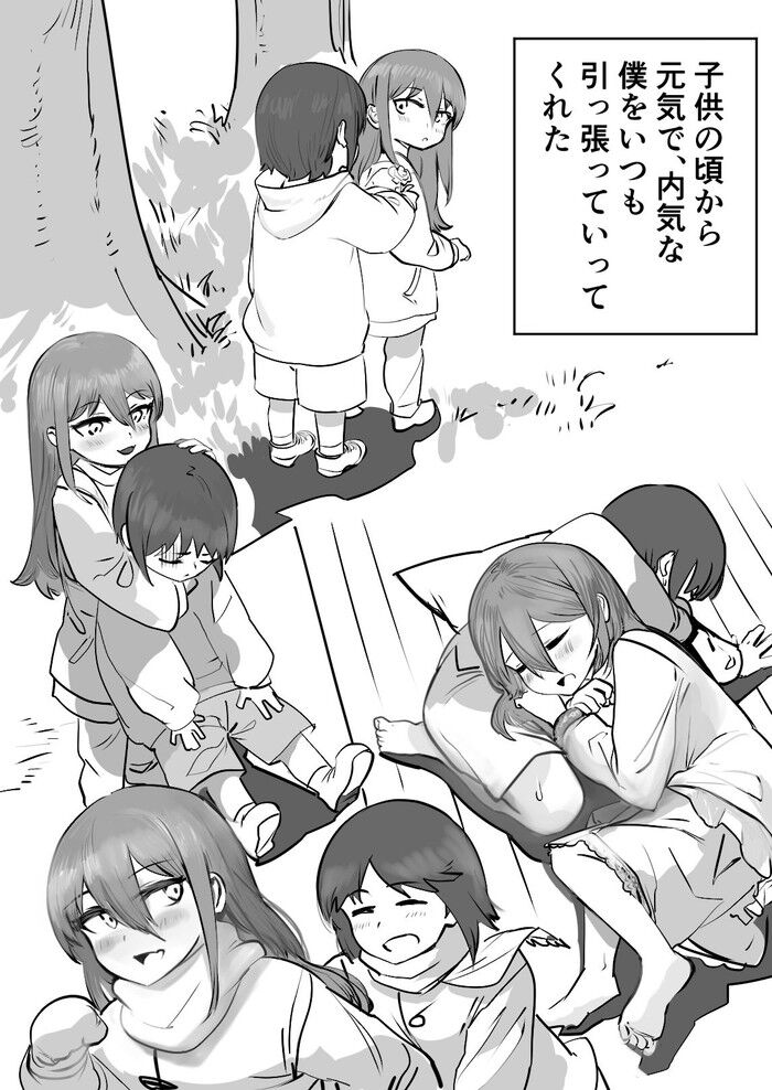 d_257168jp-005