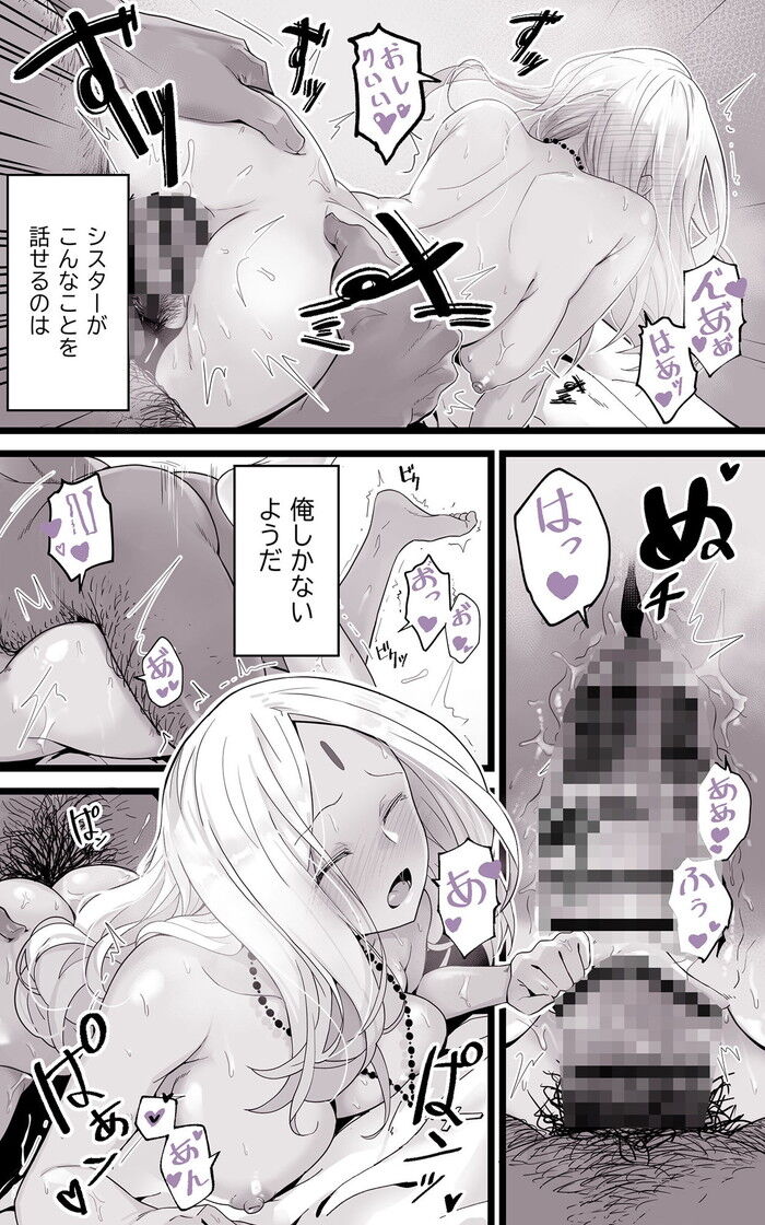 d_306234jp-010