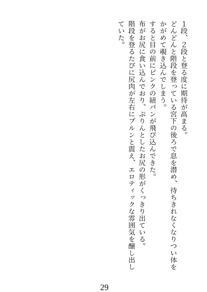 d_300951jp-007
